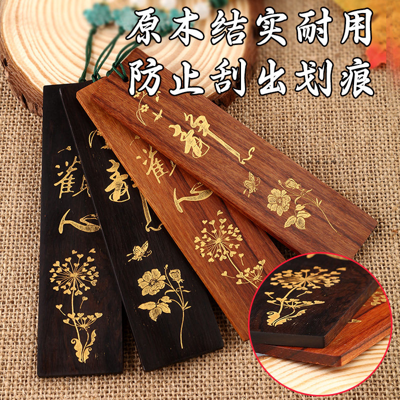 实木古筝指甲收纳板琵琶指甲板加长甲片绕指卡缠绕卡古筝胶布配件,淘宝优惠券,粉丝福利购,淘宝优惠卷