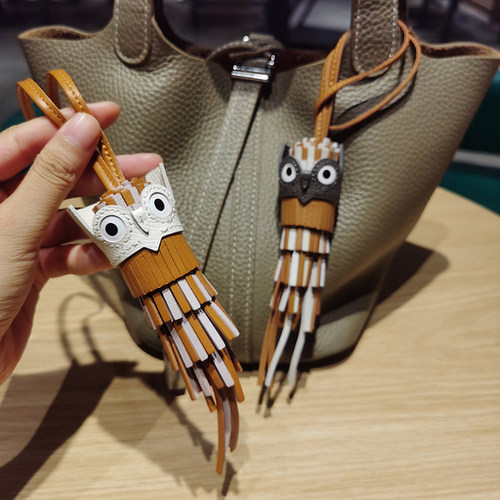 H家流苏挂件车载吊饰2025新款真皮手工缝制流苏猫头鹰包包挂件潮 - 图1