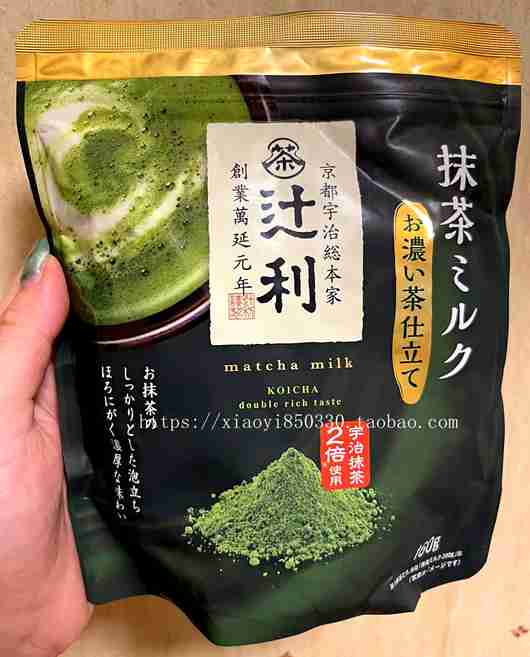 现货日本原装宇治抹茶二倍柠檬辻利限定三合一牛奶抹茶粉-图1