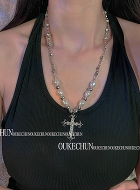 小众轻奢ins嘻哈十字架珍珠项链
