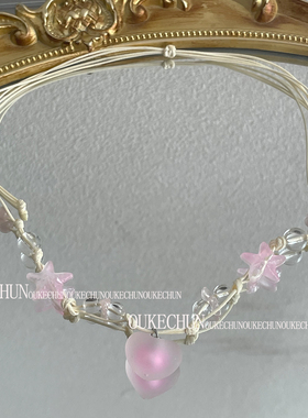 甜酷粉色果冻爱心抽拉可调节项链