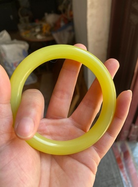 新疆和田玉若羌黄口手镯女款玉镯送妈妈礼物女友手镯百搭