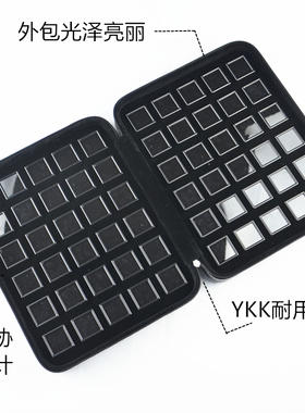 裸石盒文玩翡翠琥珀彩宝箱包密封