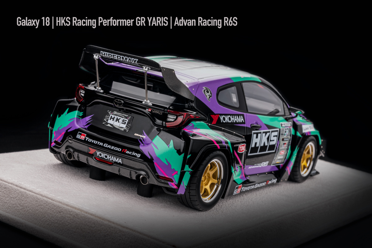 Fuelme 1/18 HKS RACING Performer GR YARIS 仿真汽车模型 - 图2