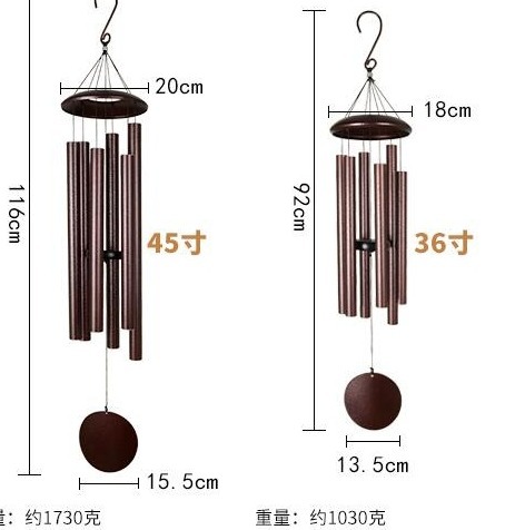 NaturesMelody出口欧美铝管调音乐金属大风铃挂饰户外GT3645寸