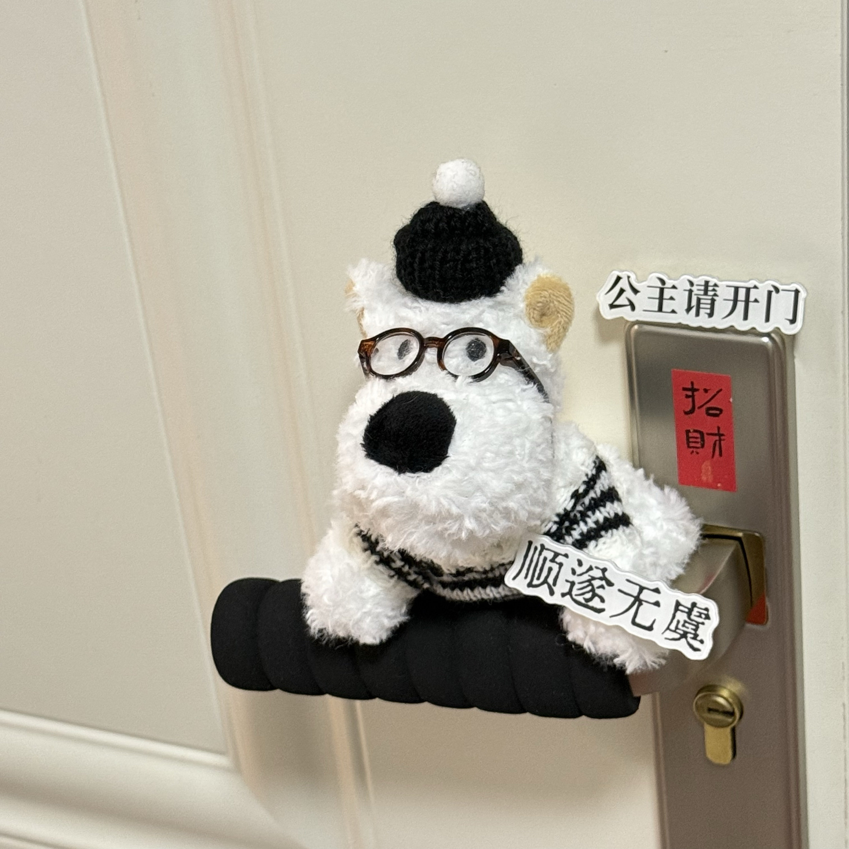 可爱西高地门把手套西高地防磕碰防撞门把手儿童房防护保护套,淘宝优惠券,粉丝福利购,淘宝优惠卷