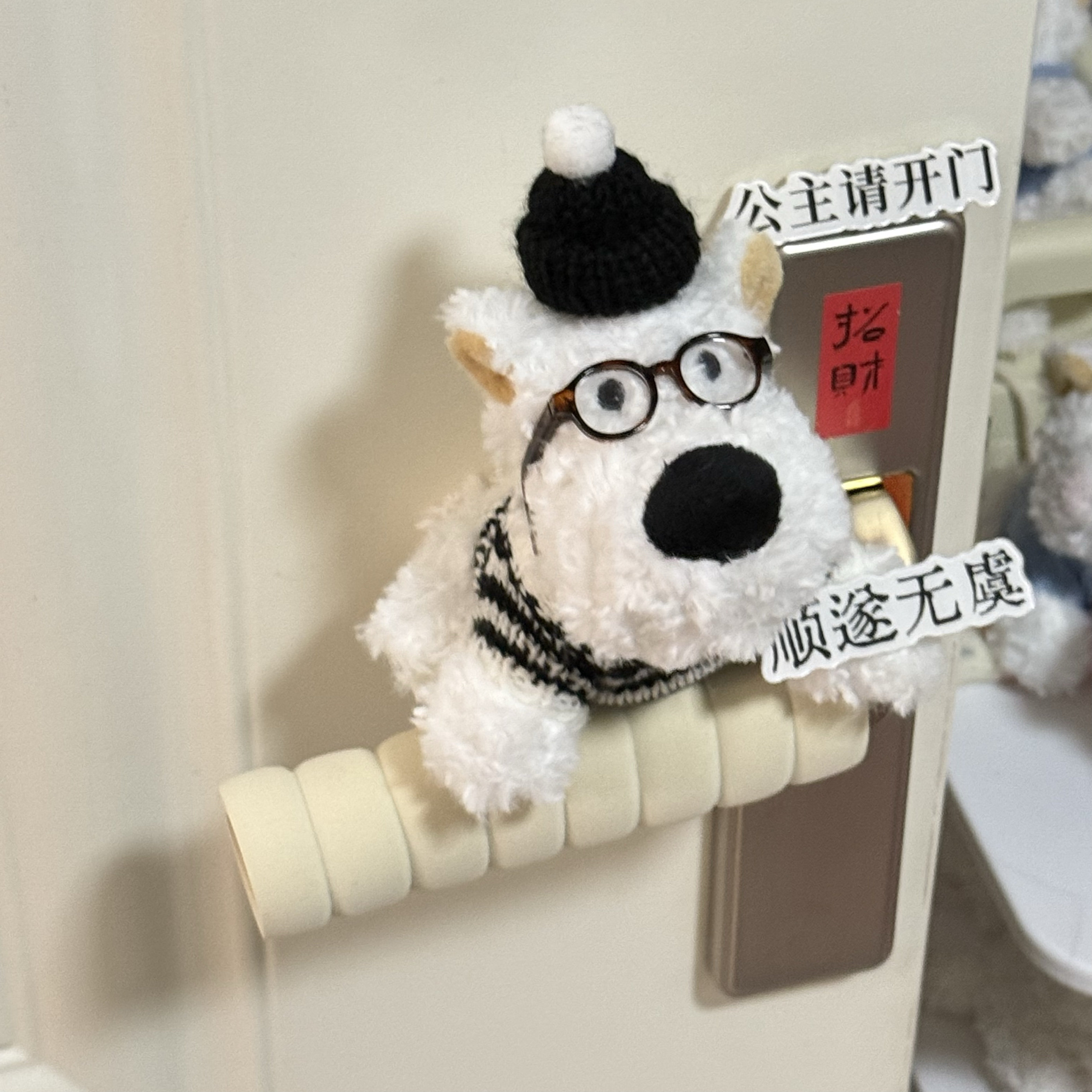 可爱西高地门把手套西高地防磕碰防撞门把手儿童房防护保护套,淘宝优惠券,粉丝福利购,淘宝优惠卷