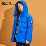 Детский удерживающий тепло пуховик подходит для мужчин и женщин, куртка, детская одежда, подходит для подростков