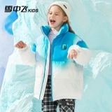 Детский зимний бархатный пуховик, 2023, в западном стиле, градиент, подходит для подростков