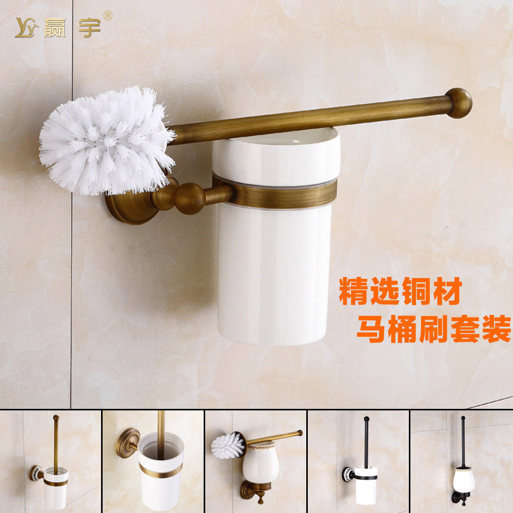 European ceramic black antique copper toilet toilet brush