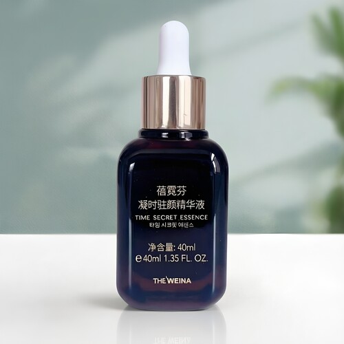 上海维娜化妆品正品蓓霓芬凝时精华液 黑安瓶 小棕瓶 升级款 - 图3