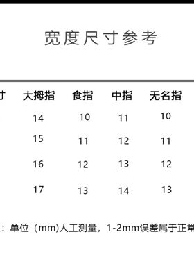 手工定制光疗美甲假指甲新娘猫眼