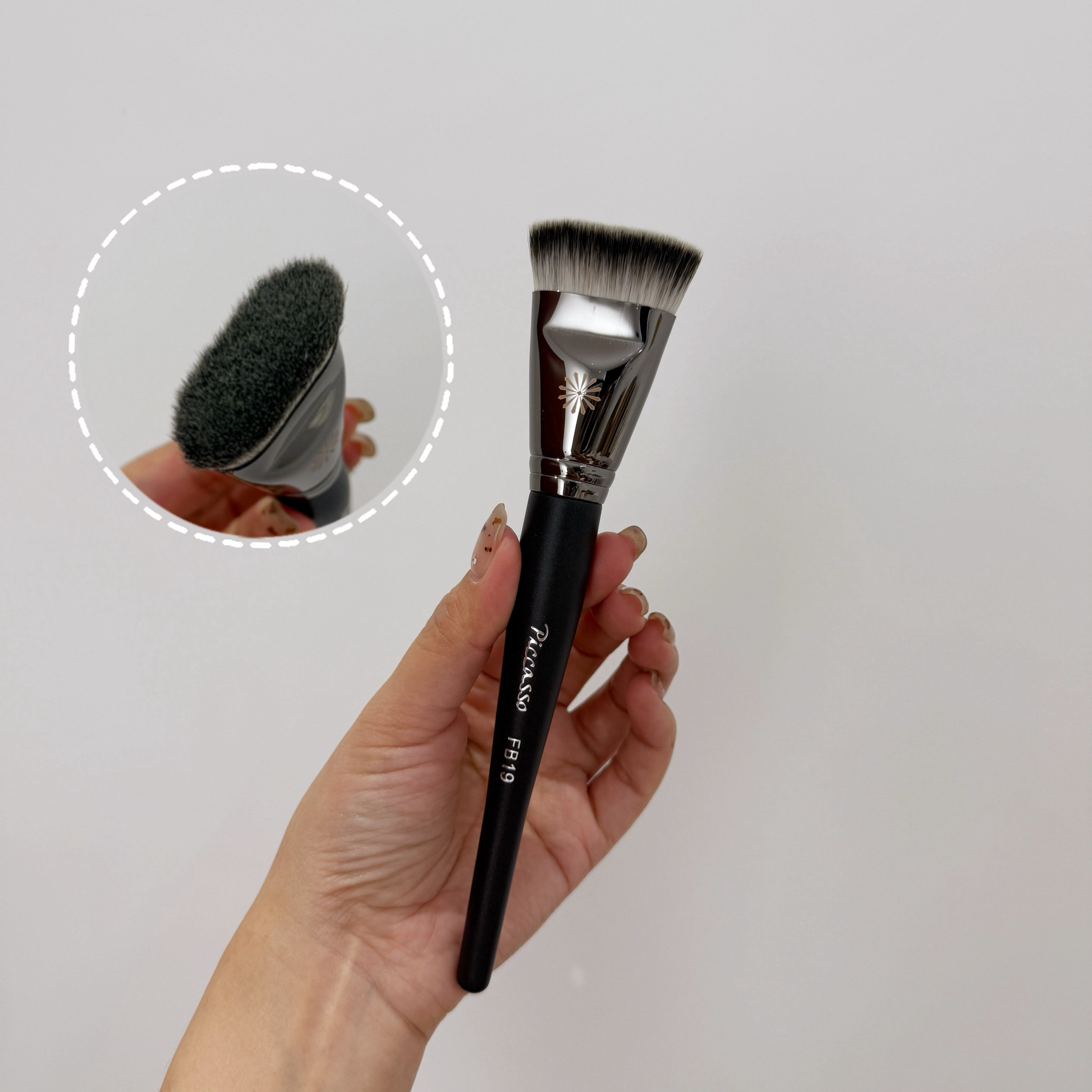 piccasso毕加索FB11/FB20/FB19一字平头刷扁舌粉底刷面膜刷修容刷,淘宝优惠券,粉丝福利购,淘宝优惠卷