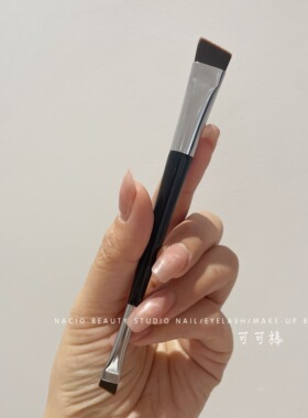 新手变大师！野生眉刷双头眉刷斜角眉粉刷眉胶超宽超薄刀锋刷