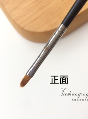 强推毕加索极细眼线眼角鼻翼可用