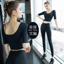 Yoga Suit Women Suit 2023 Advanced Senses Fashion Speed Dry With Chest Cushion Autumn Winter Professional Fitness Running Sportswear Woman