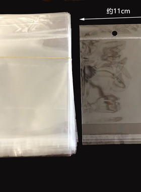 韩版包装卡纸白色仿皮纹简约饰品