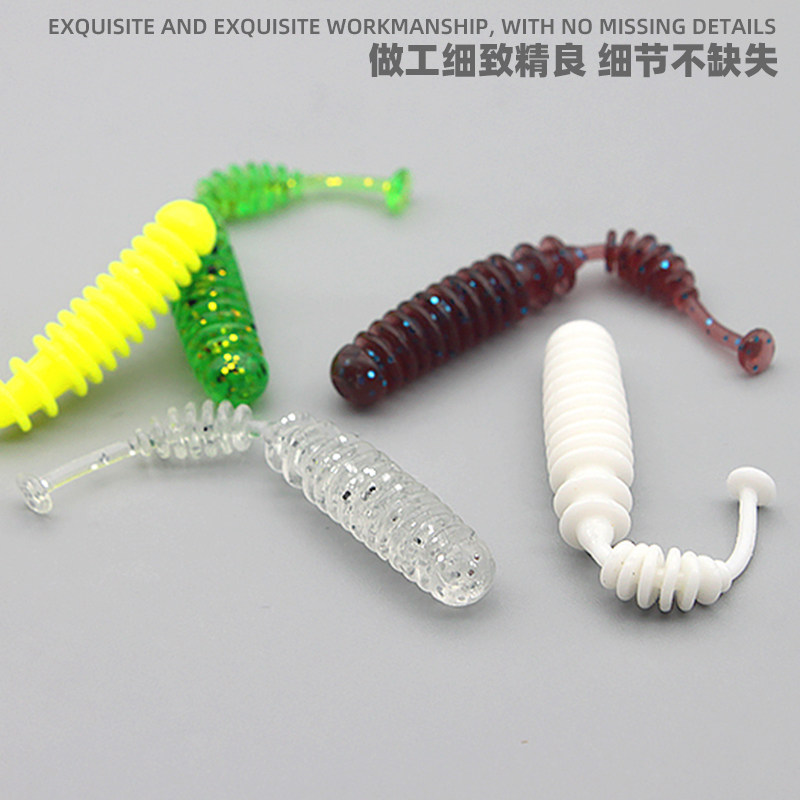 热路路亚 根鱼饵双节虫路亚软饵针卷t尾卷尾软虫桨尾直尾,淘宝优惠券,粉丝福利购,淘宝优惠卷