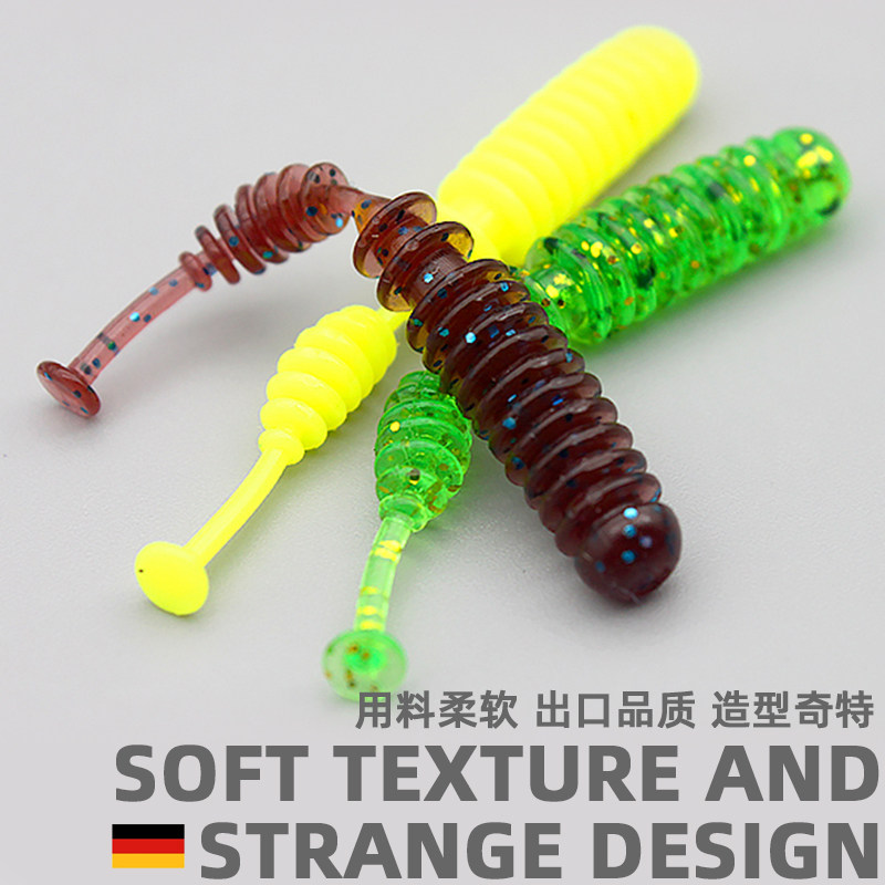 热路路亚 根鱼饵双节虫路亚软饵针卷t尾卷尾软虫桨尾直尾,淘宝优惠券,粉丝福利购,淘宝优惠卷