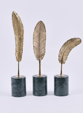 室内树叶样板房软装饰艺术风摆件