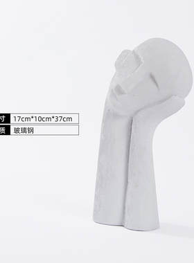 白色人物雕塑摆件样板房软装饰品