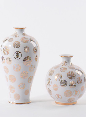 新中式风水墨样板房间软装饰品