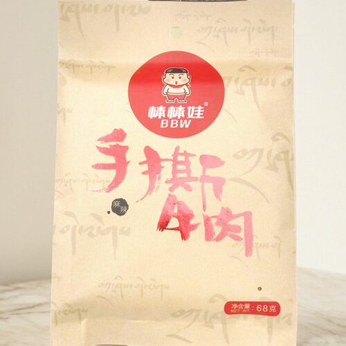 5袋*68g包邮四川特产成都棒棒娃手撕牛肉麻辣味五香风干包装零食 - 图1
