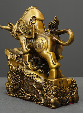 黄铜牛摆件生肖牛长城牛运势长虹牛运财牛摆设客厅家居饰开业送礼