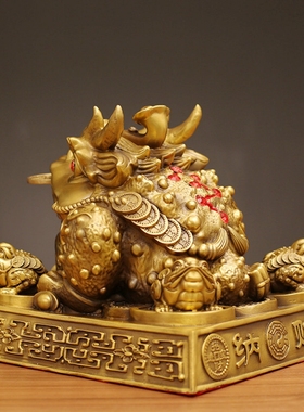 如意纯铜金蟾摆件三足蟾蜍聚宝盆客厅办公室桌面装饰品开业礼品