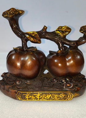 纯铜事事如意柿子客厅家居装饰摆件乔迁新居礼品中式酒柜装饰品