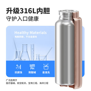 富光保温杯男士大容量水杯女定制刻字杯子便携商务316L泡茶杯礼盒