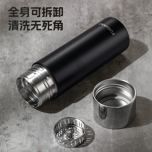 富光保温杯全钢男款水杯子茶水分离杯高档定制送礼泡茶杯送礼礼物 - 图3