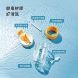 富光 Стеклянная летняя трубочка со стаканом, вместительная и большая чайная чашка