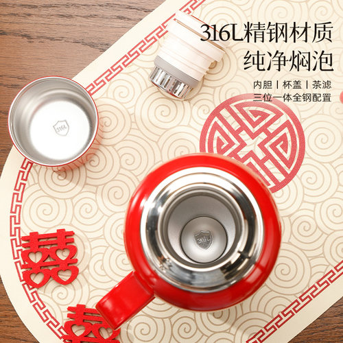 富光保温壶结婚一对热水壶陪嫁红色家用暖壶焖泡茶壶送礼伴手礼盒 - 图1