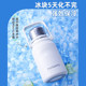 Fuguang 316L large capacity thermos cup