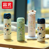 Fuguang Xianwen insulated cup girls high face value stainless steel kettle students childrens water glasses for special cup men