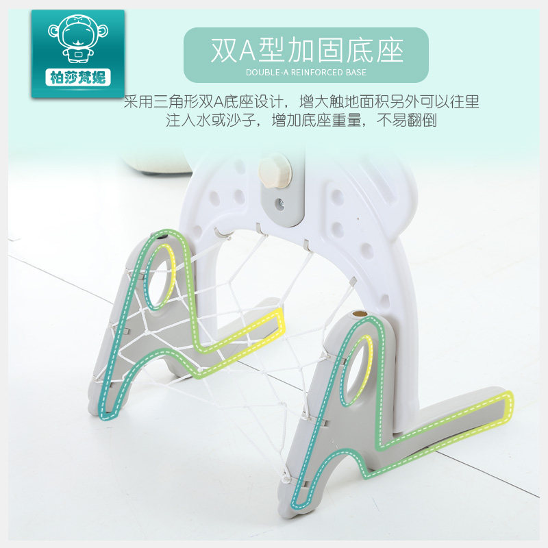 室内小型可升降篮球架宝宝框足球门 柏莎梵妮球类玩具/球类运动