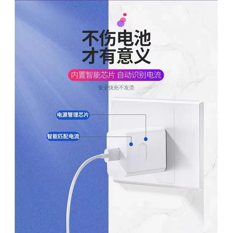 适用华为nova青春版原装充电器快充正品手机安卓小头数据线9V2A充电器线加长2米