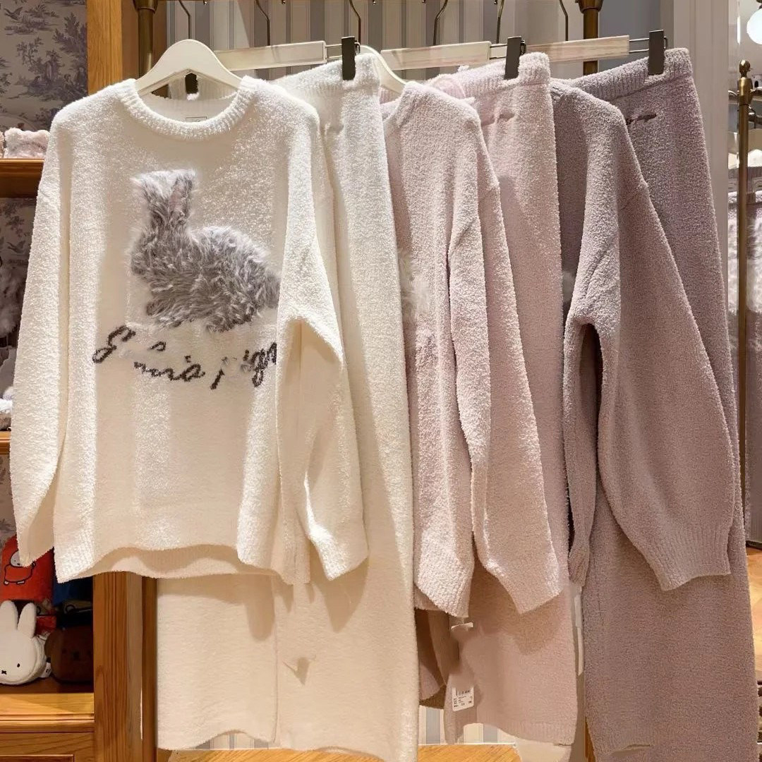 可爱毛绒绒小兔子圆领套头宽松半边绒保暖睡衣女秋冬软绵绵家居服,淘宝优惠券,粉丝福利购,淘宝优惠卷