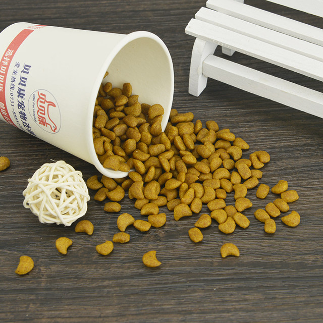 Hua Chong Teddy Poodle Bichon Frize Small Dog Puppy Food