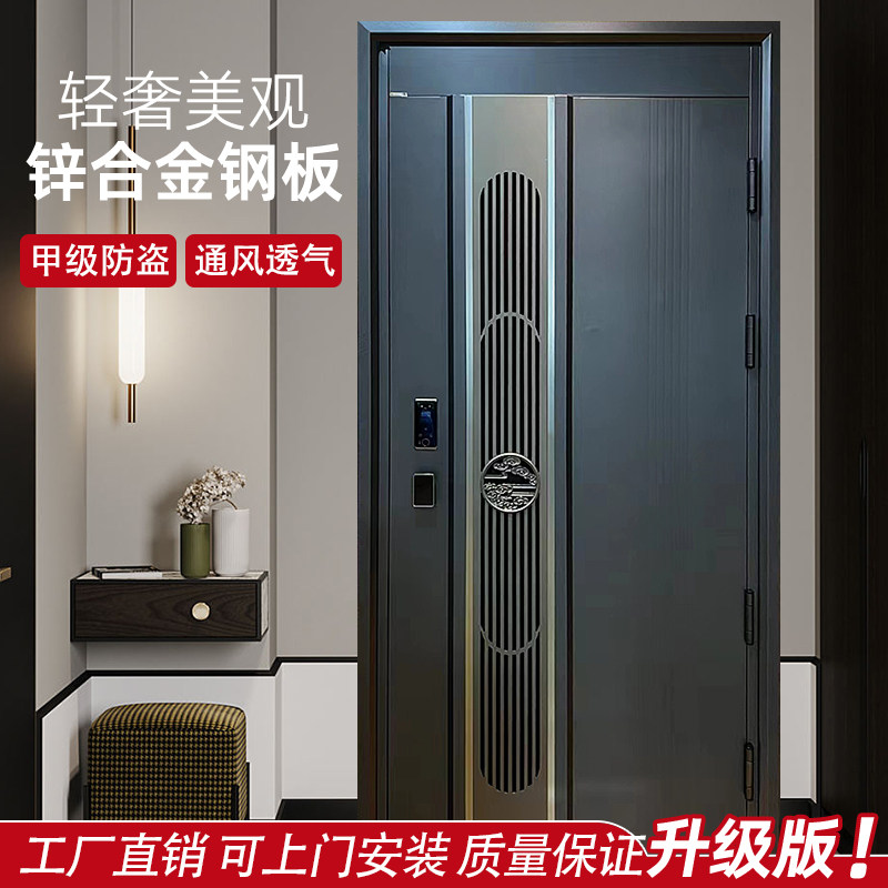 家用超大通风窗支持定制小区中户门中门透气甲级子母进户防盗门_虎窝淘