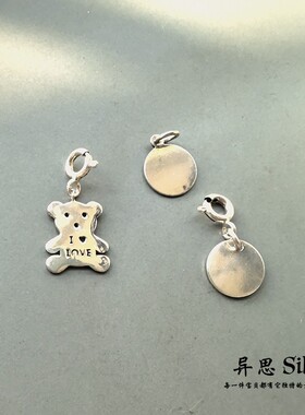 韩国素银亮银S925纯银吊坠 貔貅圆牌五角星如愿骨多款 小众个性
