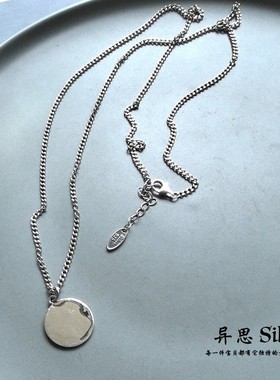 原创 S925纯银字母圆牌forever长项链 链条毛衣链坦克链 简约百搭