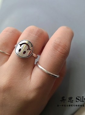 异思 日韩S925纯银简洁笑脸emoji微笑戒指 开口ins可爱小众设计