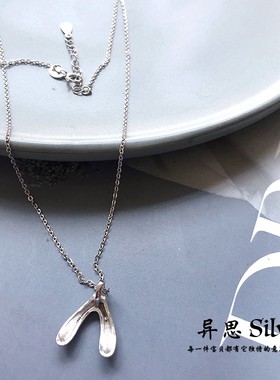 如愿骨叉骨S925通体纯银锁骨链 高级感轻奢冷淡风项链 百搭气质