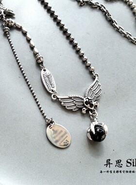S925纯银鸽子老鹰爪黑钻厚重圆珠长项链 复古毛衣链个性小众29.4g