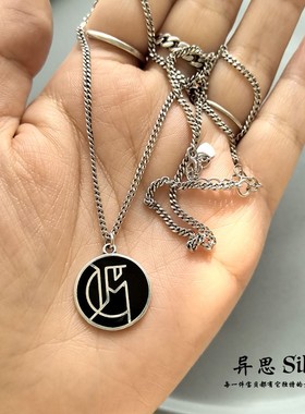 原创设计 S925纯银坦克链复古黑色圆牌短项链 休闲百搭 小众个性