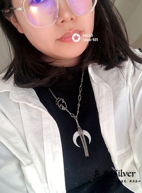 人头像贝壳月牙925纯银中长项链
