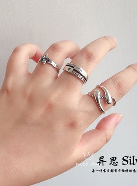韩国五角星百搭时尚风开口戒指