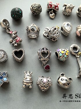 S925通体纯银小吊坠珠 熊猫爱心马戏团花朵铁塔 多款复古个性合辑